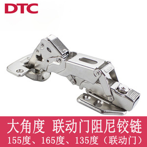 บานพับตู้ Dtc Dongtai รุ่น C80 แบบฝังเต็ม ปิดแบบนุ่มนวล 175 องศา ชุบนิกเกิล เหล็กแผ่นรีดเย็น ดีไซน์ทันสมัย - Product Image 5