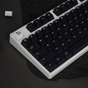 <span class=keywords><strong>Gmk</strong></span> Wob Katakana 130 touches PBT, profil Cherry, touches personnalisées japonaises pour clavier mécanique 61/64/68/75/84 - Product Image 3