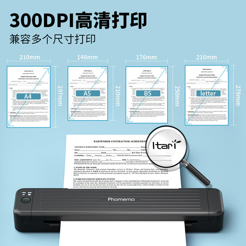 Number One Ribbon Printable P831 Portable A4 Thermal Transfer Printer Bluetooth Office Label ...
