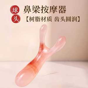 Peine de masaje para la cabeza de resina de 10 cm o menos, multifuncional para masaje del cuero cabelludo y el cuello - Product Image 3