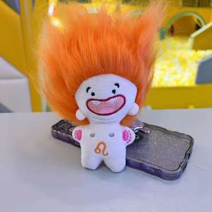 TikTok Xiaohongshu superventas divertida muñeca bebé falta diente algodón oso peluche con relleno <span class=keywords><strong>de</strong></span> algodón PP doce diseño del zodiaco - Product Image 2