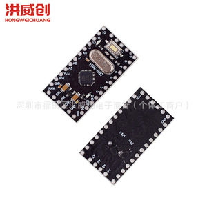 Hongweichuang Arduino Pro Mini Version Améliorée TMEGA328PA5V 16M pour Montage sur PCB Reduino - Product Image 1
