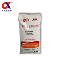 Poudre HPMC éther de cellulose HEMC pour produits à base de gypse poudre de mastic épaississant liant dissolution rapide prix d'usine à faible teneur en poussière
