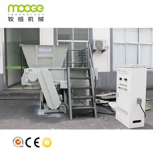 MOOGE VS PP PE Machine de recyclage de tuyaux à paroi épaisse, broyeur à arbre unique