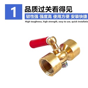 Válvula de Bola de Latón M20 1 Pulgada Tipo Conexión Directa para Agua, Presión de Operación 650 psi - Product Image 2