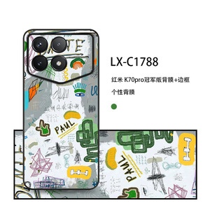 เคสโทรศัพท์มือถือกันกระแทก PC ฟิล์มหลังพร้อมกรอบลายกราฟฟิตีลาย K70 Pro - Product Image 1