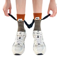 Chaussettes décontractées mi-mollet pour femme en polyester antibactérien à rayures estivales, avec manchette magnétique, coloris Dopamine, pour le quotidien