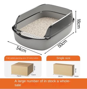 Hersteller Direkt Extra große, halb geschlossene Katzen toilette mit hoher Schiene, verstärkter Katzen toilette und Schaufel-Tier bedarf - Product Image 4