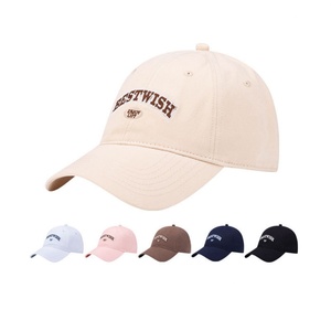 Diseña Tu Propia Gorra de Béisbol de 6 Paneles, Gorra de Papá con Bordado Personalizado, Gorra para el Sol para Hombres y Mujeres - Product Image 1