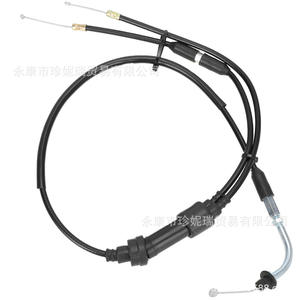 สายคันเร่งยามาฮ่า พีดับเบิลยู 50 05-0188 สำหรับอะไหล่รถจักรยานยนต์ออฟโรดสายควบคุมลวดเหล็ก - Product Image 1