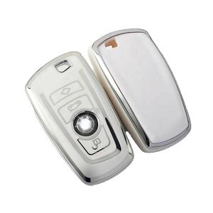 YHC série 11 -Silver Edge nouvel étui à clés de voiture en TPU souple pour BMW X1 X2 X3 X4 X5 X6 BMW 1 2 3 4 5 6 <span class=keywords><strong>MINI</strong></span> F55 F56 housse de clé de voiture intelligente - Product Image 1