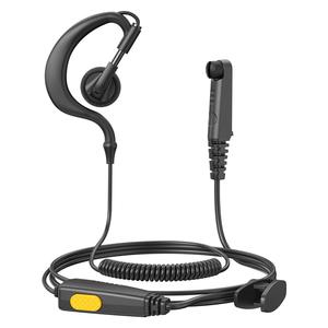 Auricular Ulefone Usmart H01 para walkie-talkie, comunicación bidireccional, funciona con Zello, manos libres, PTT - Product Image 1