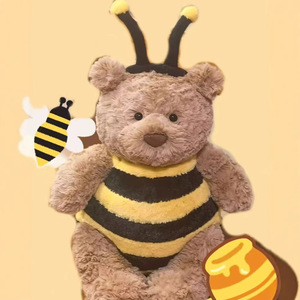 Peluche Ours Jelly Cat Barcelone, Cadeau idéal pour la Saint-Valentin et les anniversaires de filles, Peluche super douce anti-stress, Lavage technique - Product Image 3