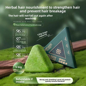 Private Label 100% Kruiden Haarshampoo Usma Gras Zeep Anti Haaruitval Ginseng Verdonkerende Verdikkende Arborvitae Blad Zeep Reep - Product Image 5