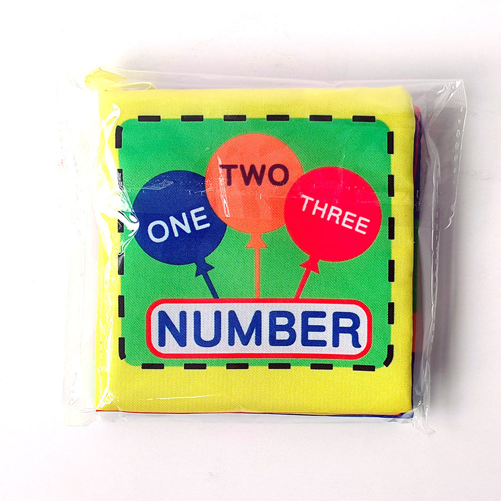 หมายเลข