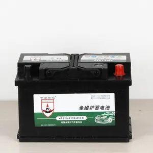 Zhongluo 56613 12V 60AH AGM Battery Automotive Starting Sealed Lead Acid Battery For Volkswagen Mercedes-Benz