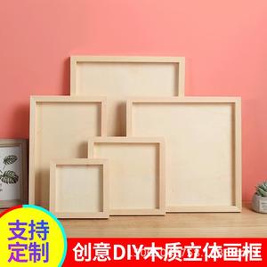 <b>Wooden</b> Photo <b>Frame</b> Rectangular Lightweight Customizable Home Decor DIY <b>Frame</b> - Product Image 2