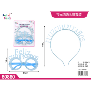 Blue Glow in the Dark Spanish <b>Birthday</b> Headband and <b>Glasses</b> Set for Party Decorations - Product Image 1