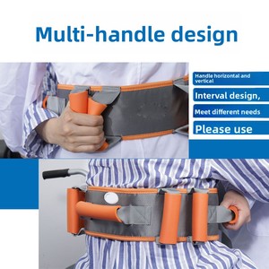 Ceintures de marche pour personnes âgées avec 7 poignées, dos en matériau antidérapant - <span class=keywords><strong>Ceinture</strong></span> de transfert médical de sécurité pour le levage/déplacement des patients - Product Image 4