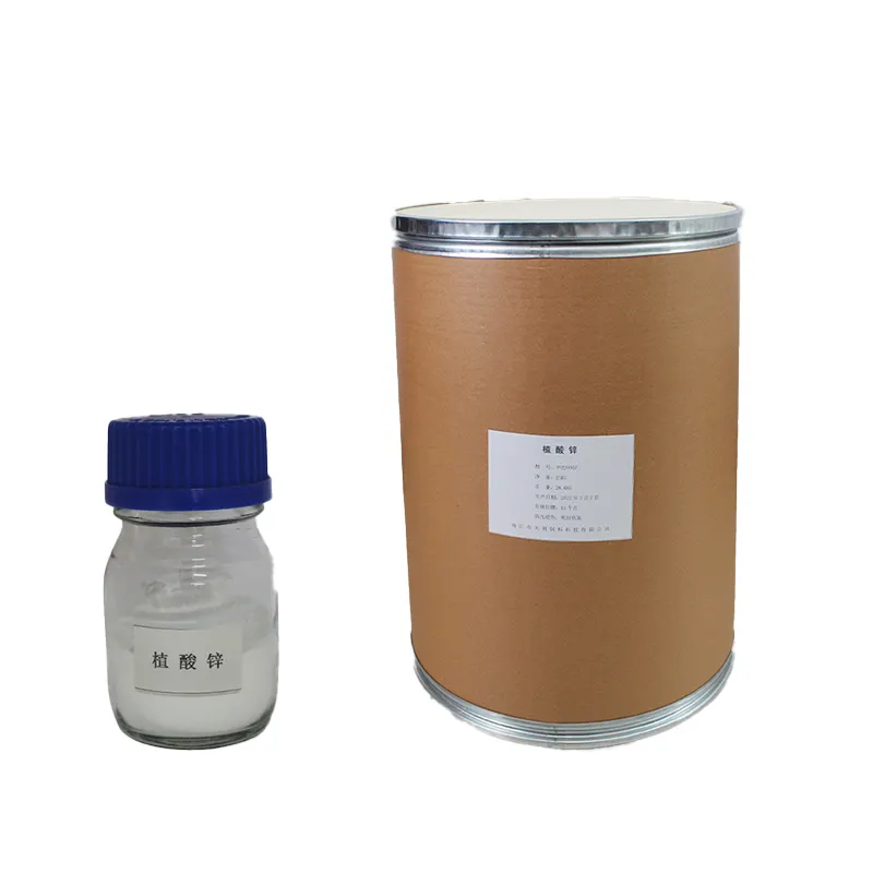 Fornecimento de fábrica de fitato de zinco CAS 63903-51-5 de qualidade alimentar para tratamento de superfície de metal