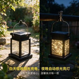 Lanterne solaire Ningbo Fireflies 1.2, lumière chaude, lampe suspendue, décoration de jardin, patio extérieur - Product Image 1