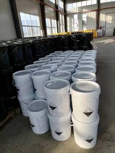 Prix d'usine <span class=keywords><strong>chlorure</strong></span> <span class=keywords><strong>de</strong></span> <span class=keywords><strong>fer</strong></span> (iii) <span class=keywords><strong>chlorure</strong></span> d'hexahydrure ferrique au meilleur prix CAS 10025-77-1 - Product Image 4