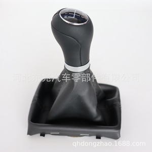 Audi Car Gear <b>Shift</b> <b>Knob</b> Cover Leather Black DZ02 Q5 K2 For Manual Transmission - Product Image 5