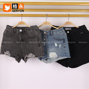 Geryon Vintage Ukay Vêtements d'été usagés <span class=keywords><strong>en</strong></span> gros pour femmes : Shorts, Pantalons, Jeans <span class=keywords><strong>taille</strong></span> haute, Seconde main, Propres, Balles de 45kg - Product Image 2