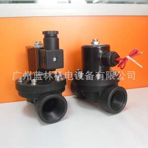 Válvula Solenoide de Diafragma Piloto de Latón ZCS-15 ZCS-20 ZCS-25 ZCS-40 ZCS-50, Alta Presión Neumática, Ángulo, Gas, Aceite, OEM Personalizable - Product Image 5