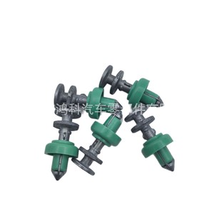 Clip de Fijación para Pilar A de Honda 91561TA5A11 para Odyssey, Fit, Civic, Lingpai, Envix, Material CFRP - Product Image 4