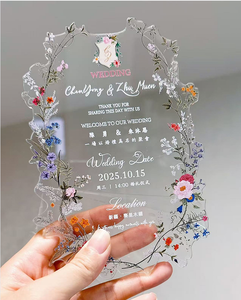 定制贺卡套装 四色印刷 烫金 铜版纸-腰封 售后证书 赞美包装 - Product Image 4