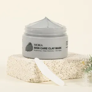 Dead Sea Mud Remove Blackheads Moisturizing Skincare Black Mask Peel Off Facial Clay Mask For Skin Care