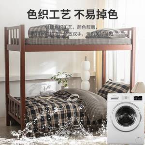 High Density Cotton <b>Double</b> Gauze Bedding Set 40s 1.2m <b>Bed</b> Air Permeable All Season Use - Product Image 5