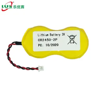 CR2450-2P LiMnO2-Pila de botón 3v, paquete de batería no recargable, 1200mah, litio, dióxido de manganeso