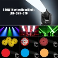 Precio de Fábrica: Luz de Escenario Móvil BSW de 650W, RGBW 3en1 LED Beam/Spot/Wash CMY CTO DMX512 Ra90 30000h para Teatro, Conciertos, DJ, Discoteca