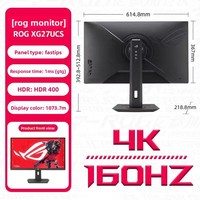 Moniteur de jeu Rog Xg27Ucs Ultimate 27 pouces 4K HDR avec 160 Hz, large gamme de couleurs, nouveau panneau LCD IPS