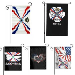 Bandera de Jardín de Doble Cara con Diseño Exquisito de Asiria, 12x18 Pulgadas, Banderas Pequeñas para Exteriores, Decoraciones para Fiestas al Aire Libre - Product Image 1