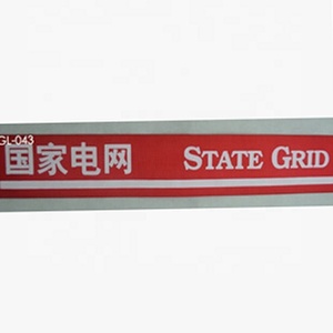 Hơn 20 năm kinh nghiệm sản xuất được cung cấp màu vàng đen <span class=keywords><strong>Chevron</strong></span> băng vải dệt vật liệu polyester - Product Image 3