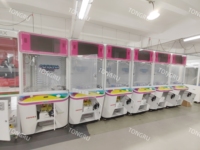 Machine à griffes vidéo pour jeux d'arcade, simulateur de divertissement en métal, plastique et bois, machine à grue de jeu