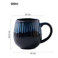 Mug en céramique à glaçure réactive grande capacité 500 ml, tasse à café ventrue à rayures verticales personnalisées, mug à thé en grès – Vente en gros