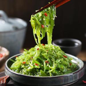 Hiyashi wakame Salada De Algas Congeladas 1kg - Product Image 3
