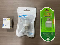 HL21-D-001 Lámpara de Lectura LED Mini de 5V 1W, Material TPU, Portátil, Luz Nocturna, Conexión USB, Protección Ocular, 25g