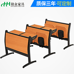 Banco de aula Mingzhong Furniture MG-P181H-2, silla de escritorio escalonada de madera melaminizada para uso escolar - Product Image 1