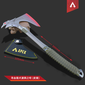 Porte-clés Apex Legends : Figurines d'action, jouets de collection, cadeau de fête, couteau de jouet Apex Legends - Product Image 3