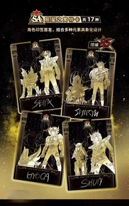 การ์ดสะสมการ์ตูนเซนต์เซย่าฉบับดั้งเดิม สตาร์คอนแทค ภาค 1 เวอร์ชั่นจีน PTCG กล่องลึกลับ การ์ด - Product Image 3