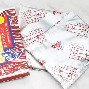 Ingrédients pour Sushi Japonais : <span class=keywords><strong>Bouillon</strong></span> de Poisson Hondashi Pur 1kg en Granulés, Assaisonnement de Qualité en Sachet pour Grossistes et Distributeurs - Product Image 6
