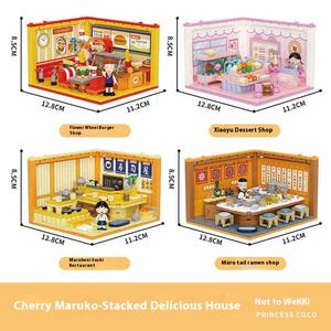 Chibi Maruko-Chan Chibi Maruko-Chan <span class=keywords><strong>maison</strong></span> empilable blocs de construction vue sur la rue <span class=keywords><strong>maison</strong></span> de jeu boutique assemblé jouets filles enfants - Product Image 2