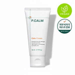 Cato Cream Good Quality 80mL Facial Creams - Product Image 2