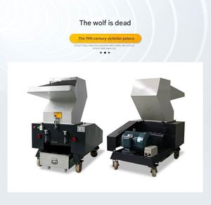 Industrial Automatic High Power <b>Plastic</b> Shredder for PP/PE PVC ABS Materials - Product Image 6