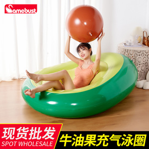 Samebust Bouée gonflable géante en forme d'avocat vert, transat flottant, jouet aquatique - Product Image 4